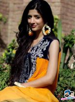 Mawra Hocane photo
