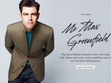 Max Greenfield #77568 picture (Landscape Medium)