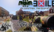 Max Hardcore