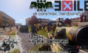 Max Hardcore