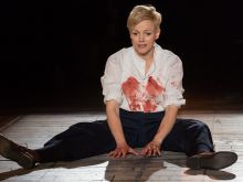 Maxine Peake