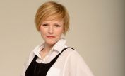 Maxine Peake