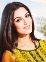 Maya Ali