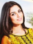 Maya Ali