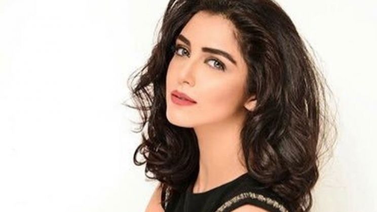 Maya Ali