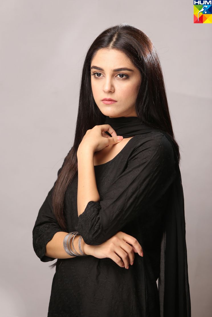 Maya Ali