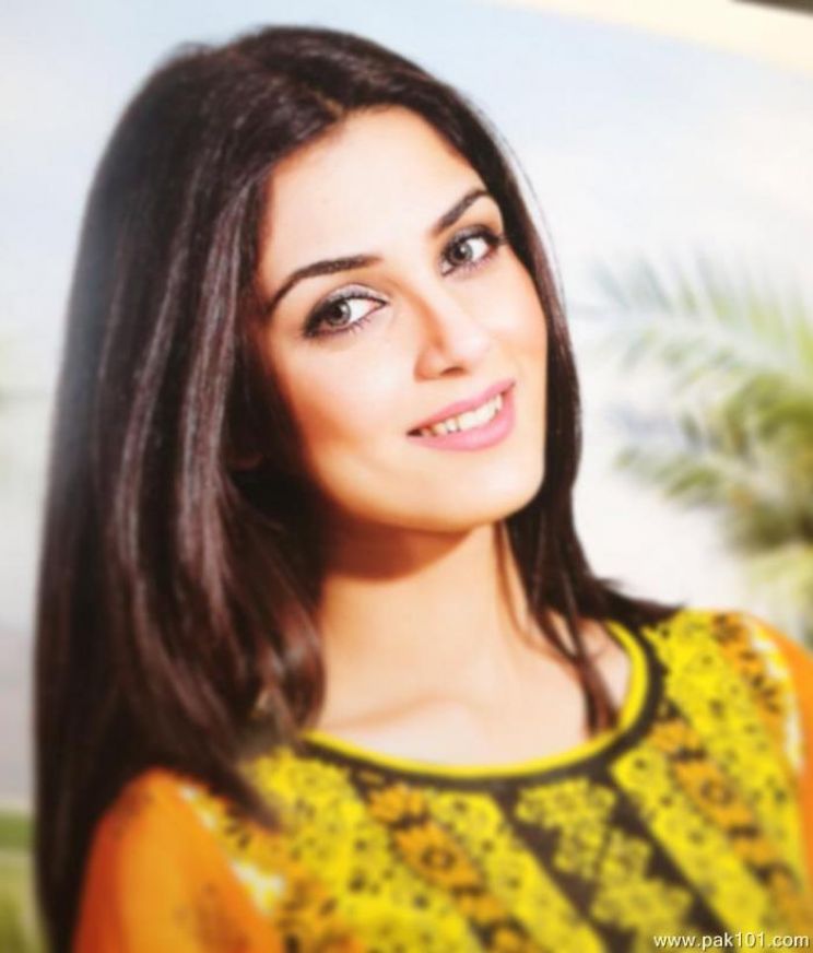 Maya Ali