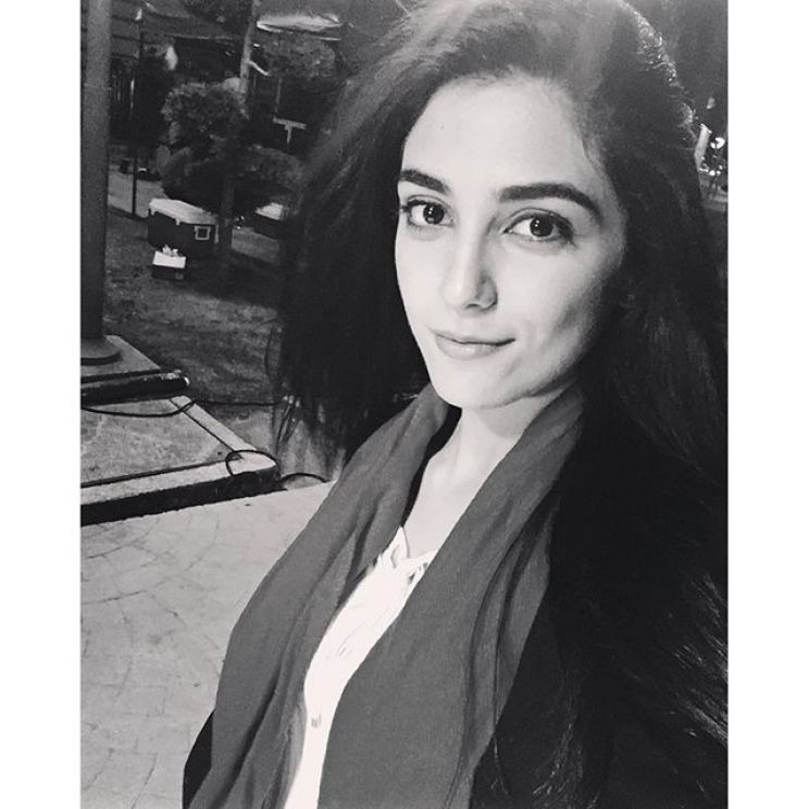 Maya Ali