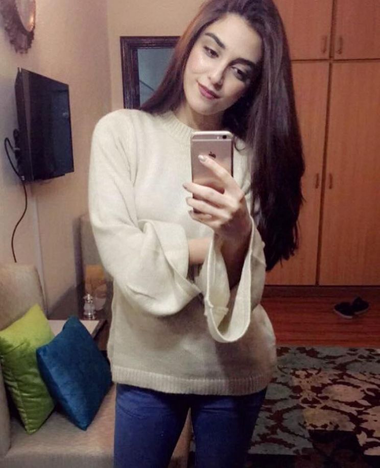 Maya Ali