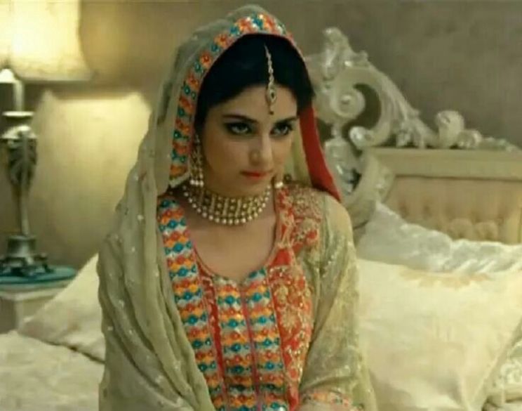 Maya Ali