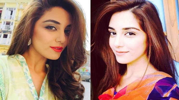 Maya Ali