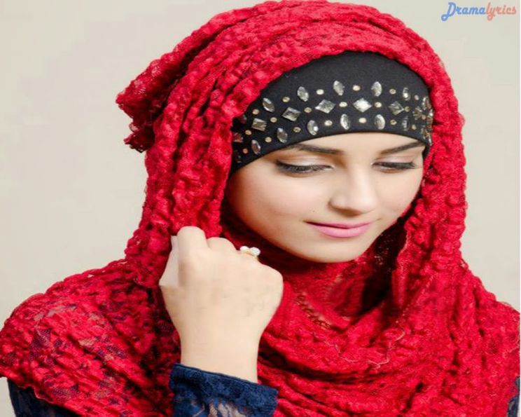 Maya Ali