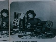 Maya Deren