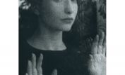 Maya Deren