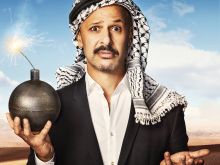 Maz Jobrani
