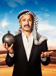 Maz Jobrani