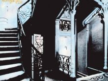 Mazzy Star