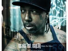 MC Eiht