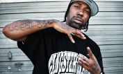 MC Eiht