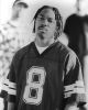 MC Eiht
