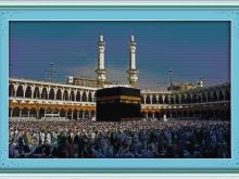 Mecca White