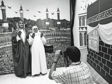 Mecca White