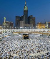 Medina Islam