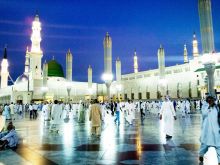 Medina Islam