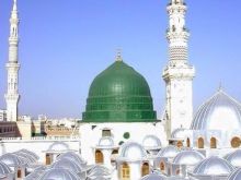 Medina Islam