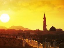 Medina Islam