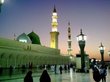 Medina Islam