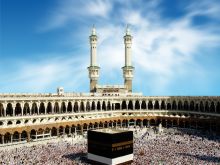 Medina Islam