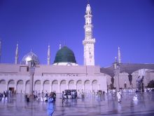 Medina Islam