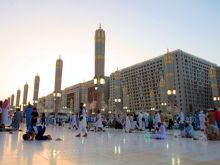 Medina Islam