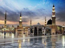 Medina Islam