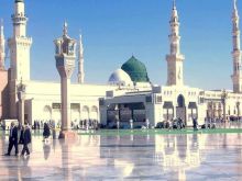 Medina Islam
