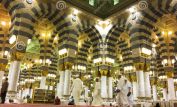 Medina Islam