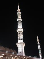 Medina Islam