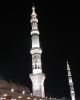 Medina Islam
