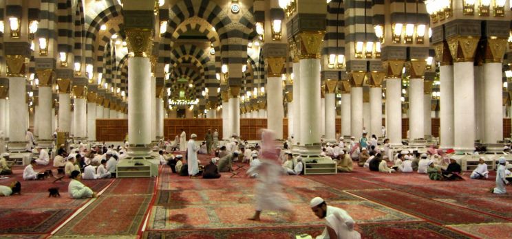 Medina Islam