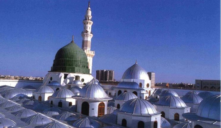 Medina Islam