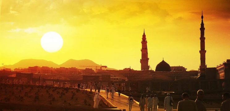 Medina Islam