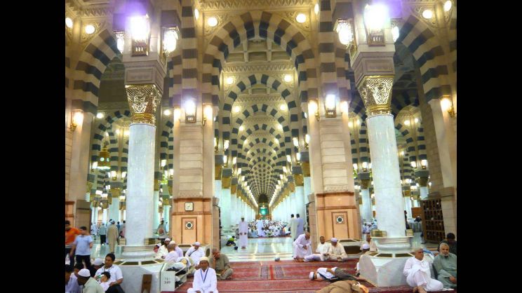 Medina Islam