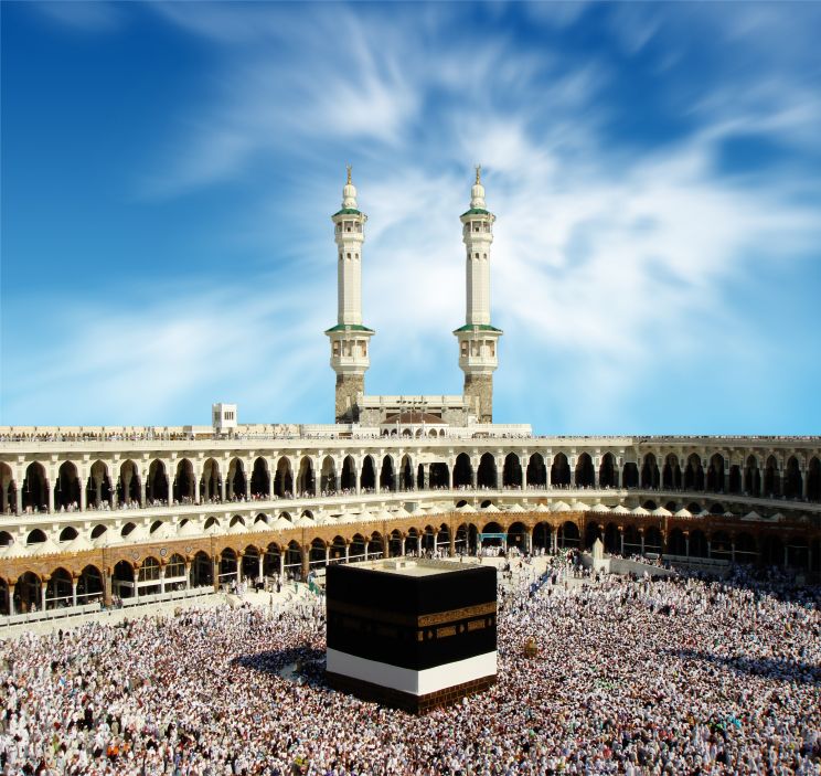 Medina Islam