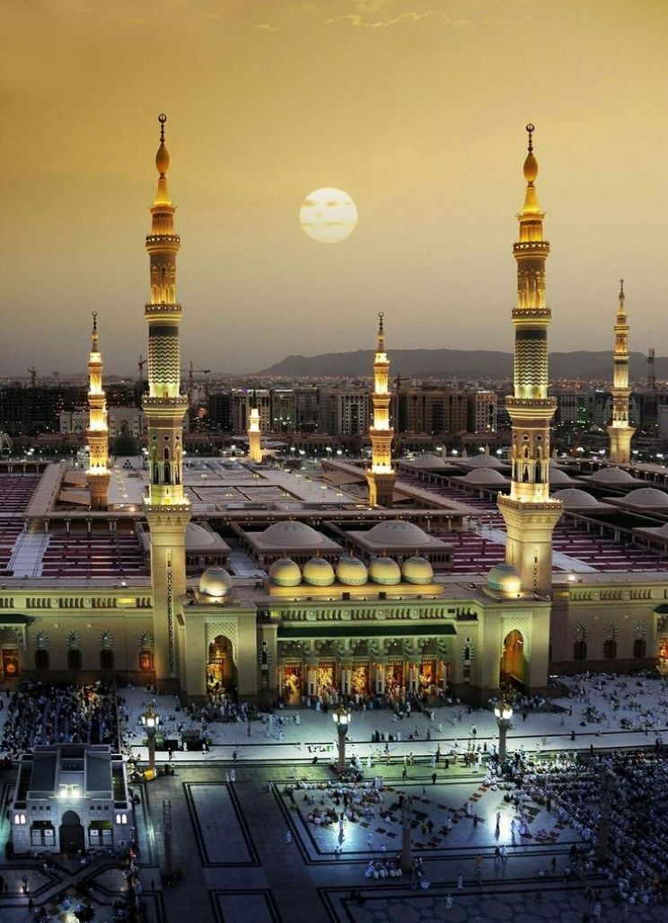 Medina Islam