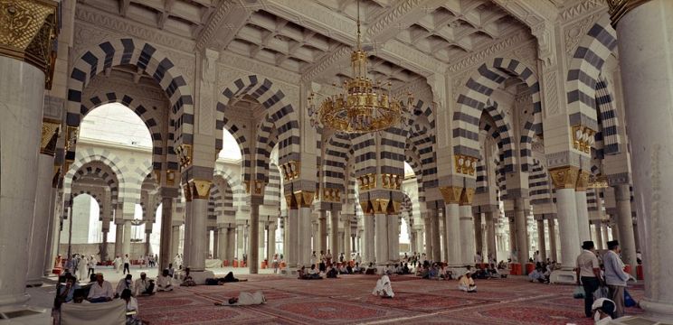 Medina Islam