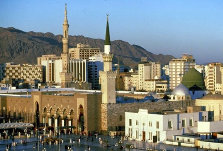 Medina Islam