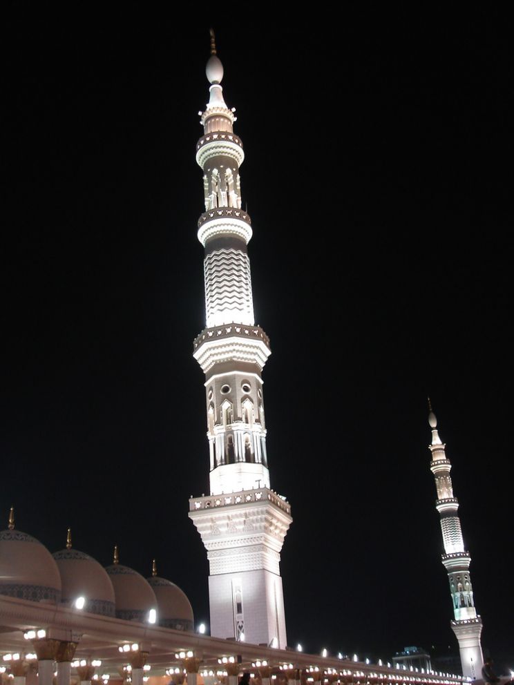 Medina Islam