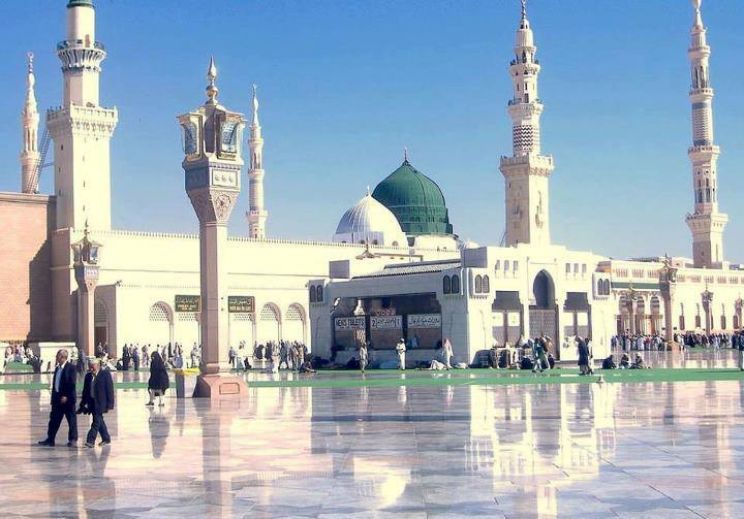 Medina Islam