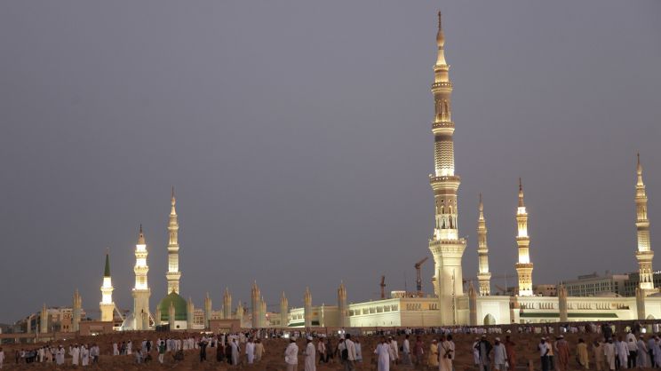 Medina Islam